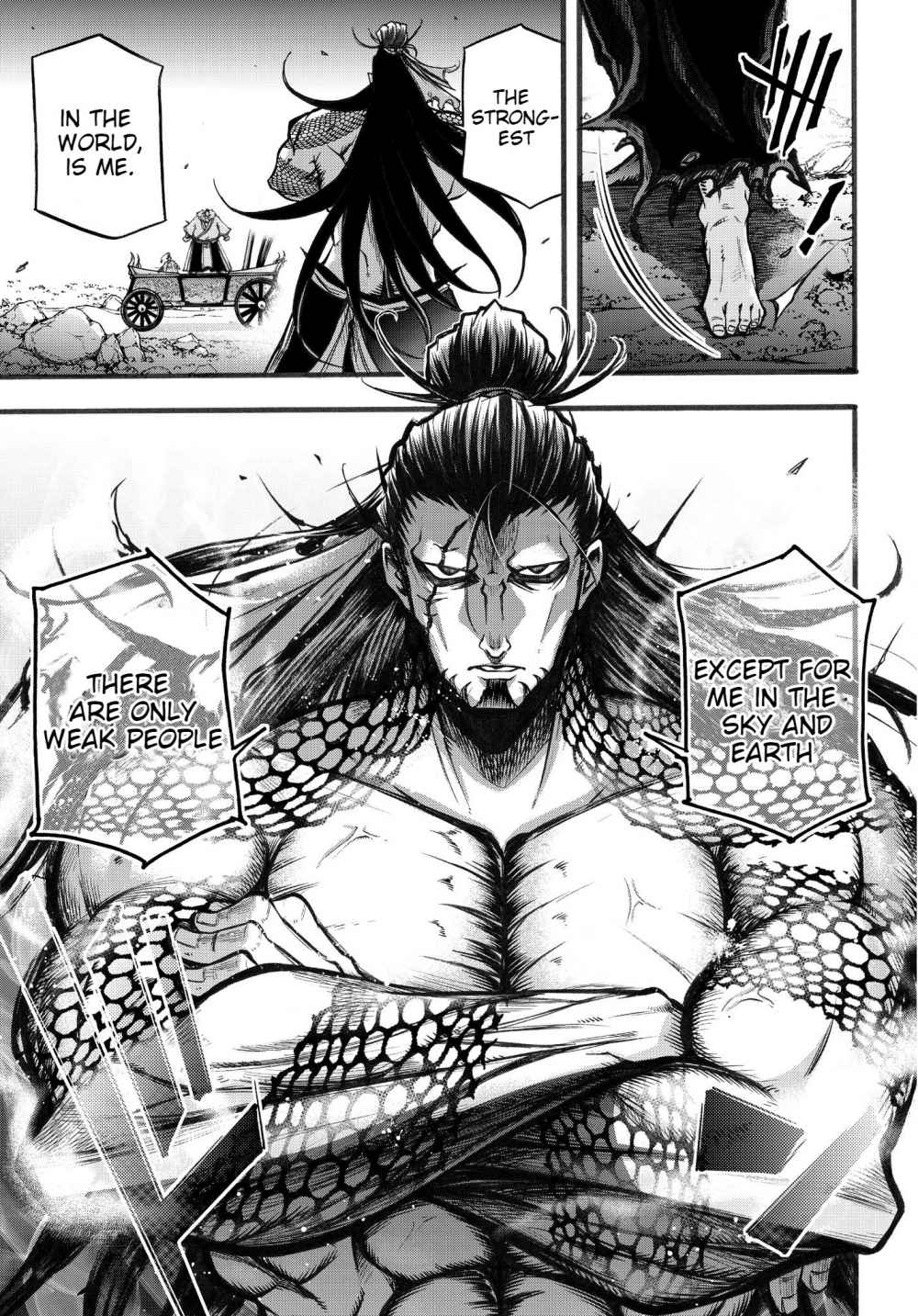 Record of Ragnarok: The Legend of Lu Bu Fengxian Chapter 3 25